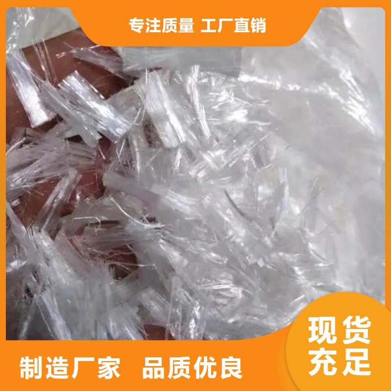 聚丙烯纤维止水铜片一手货源