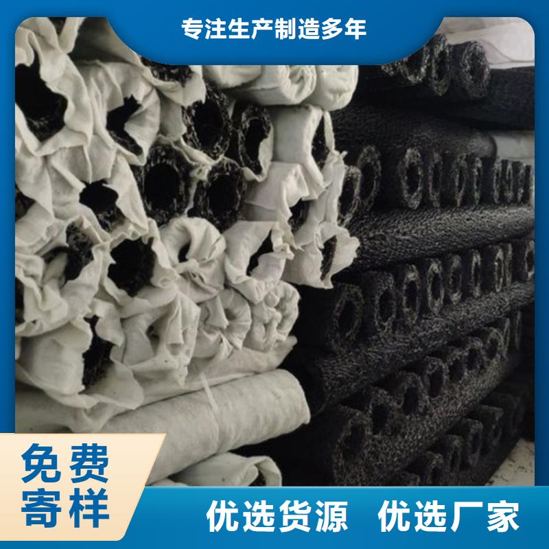 塑料盲沟土工布品类齐全