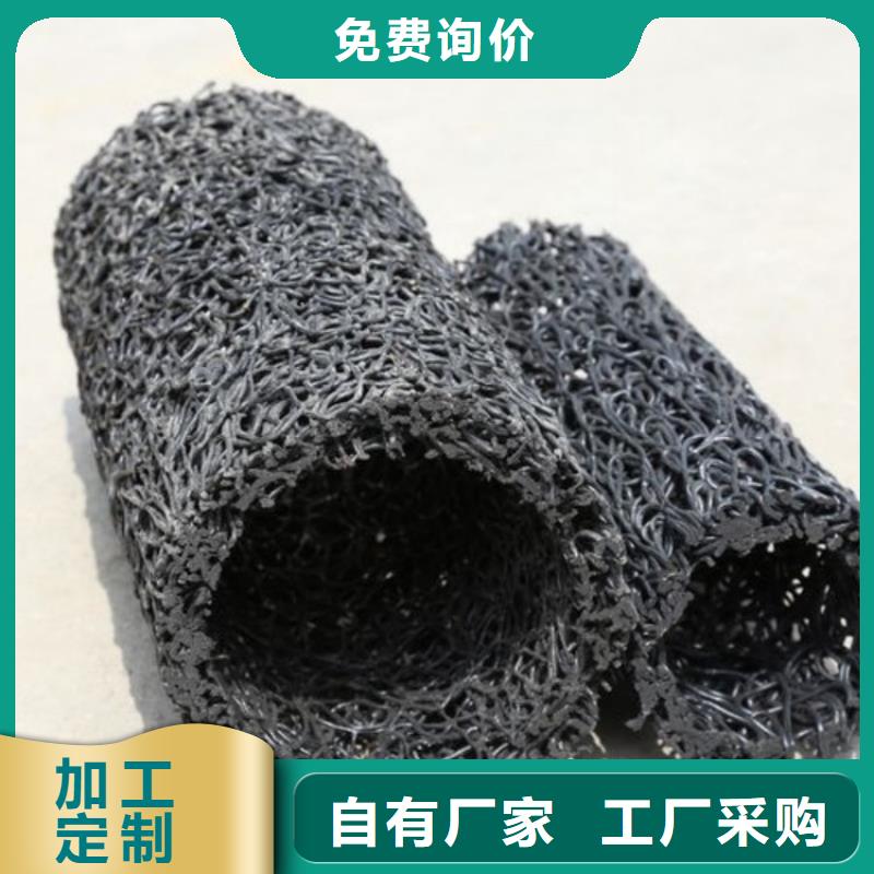 塑料盲沟排水板严选材质