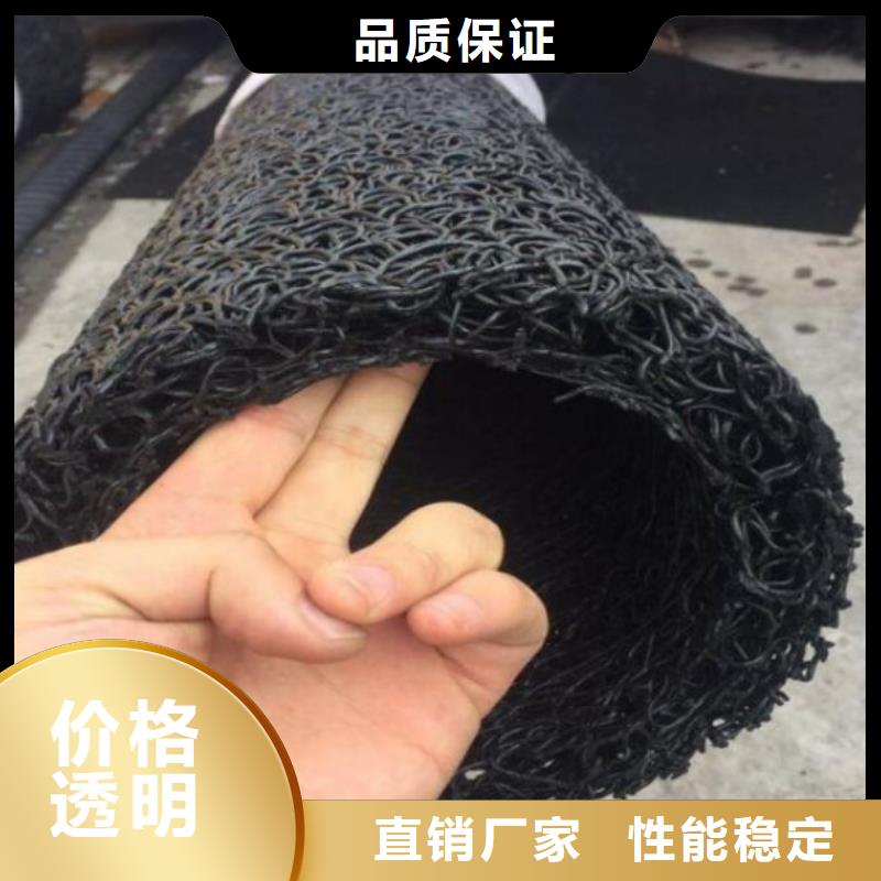 塑料盲沟 虹吸排水系统热销产品