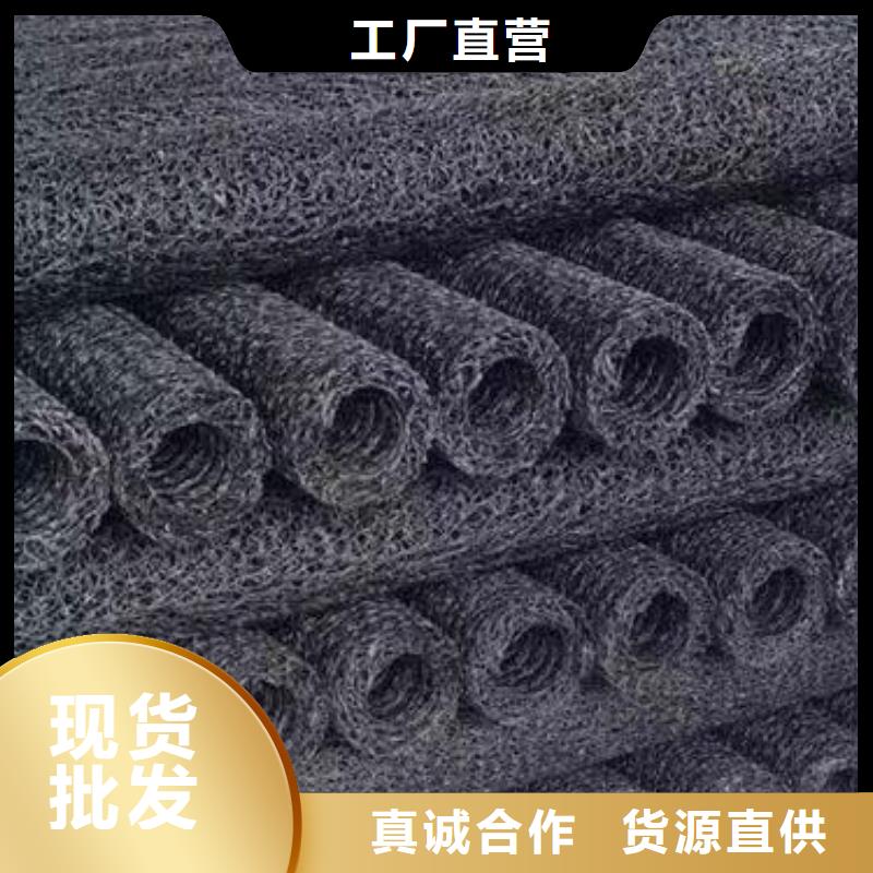塑料盲沟防水毯不只是质量好
