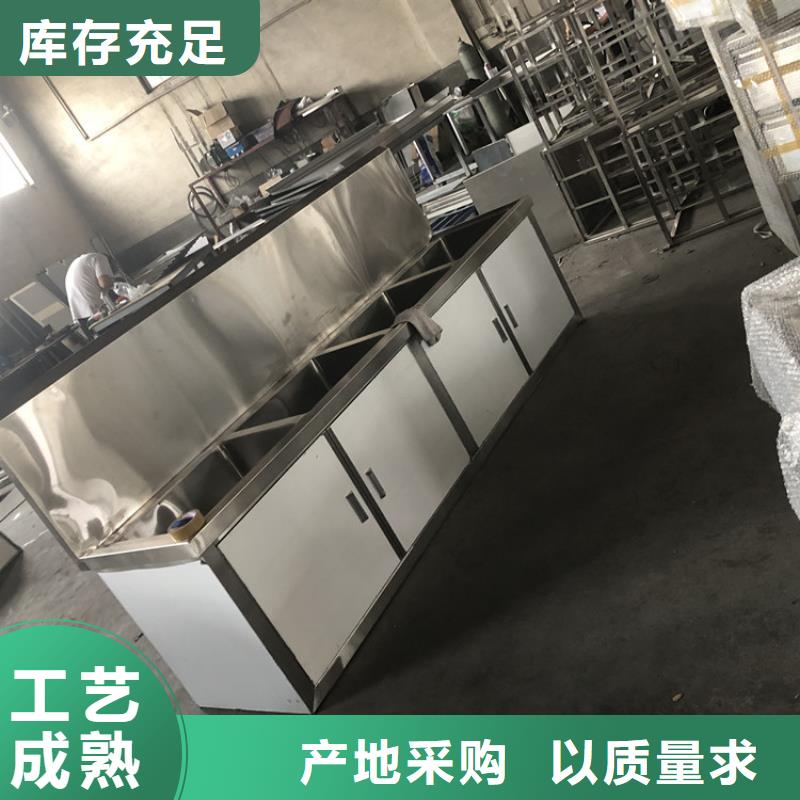 不锈钢洗手槽厂家现货