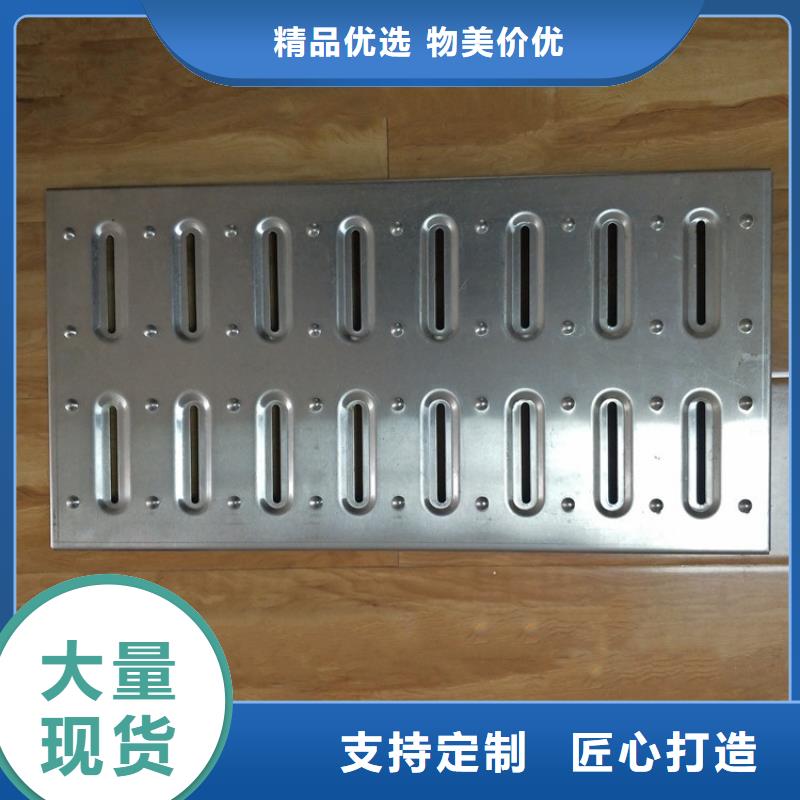 不锈钢防鼠板工程定制