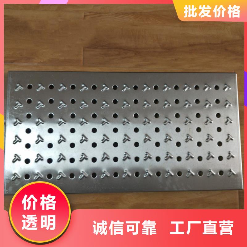 不锈钢水沟盖板种类齐全