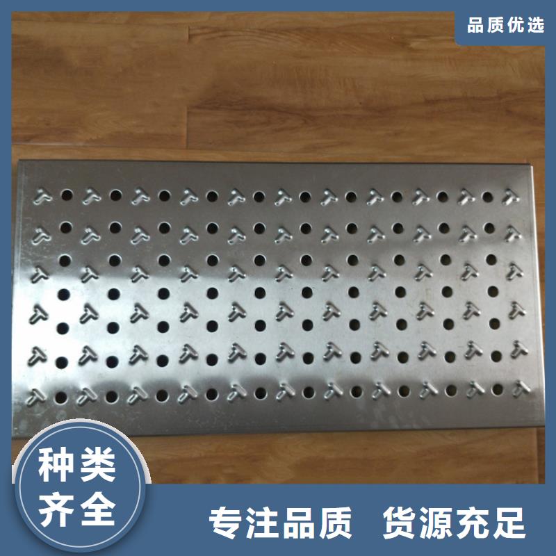 不锈钢地沟盖板水池柜品质做服务