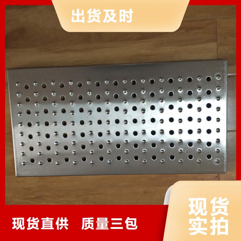 不锈钢地沟盖板不锈钢水池现货销售