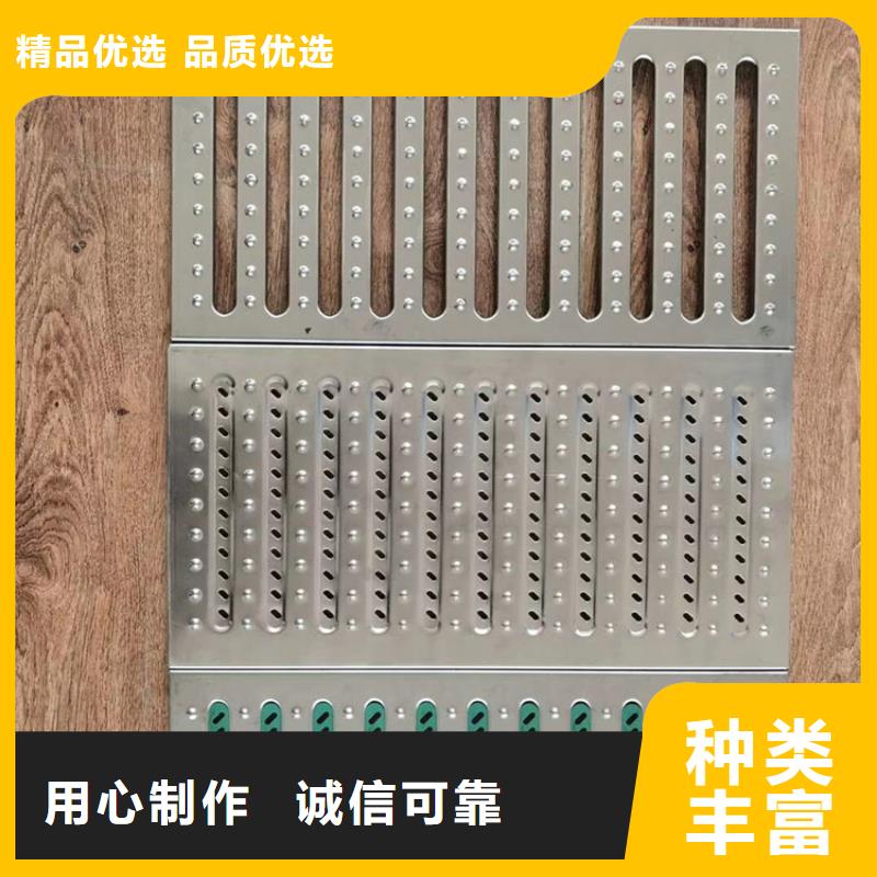 食堂水沟盖板易清洁耐腐蚀