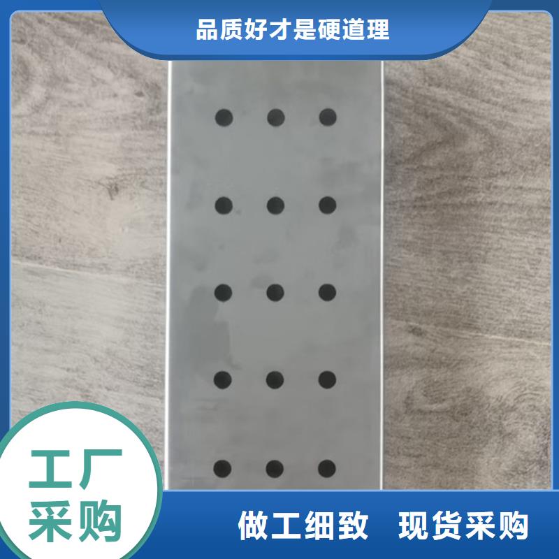 【 不锈钢地沟盖板48小时发货】使用寿命长久