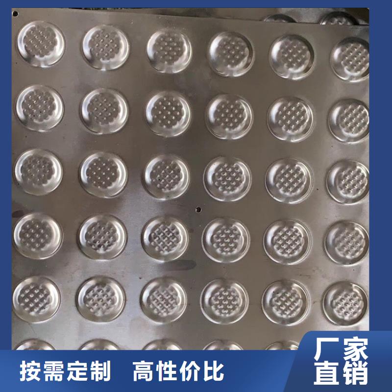 视频:专业生产厂家 不锈钢地沟盖板【不锈钢隔油池】心又钱-(同城)供应商