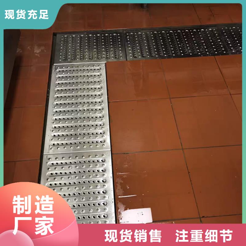 不锈钢地沟盖板水池柜工厂认证