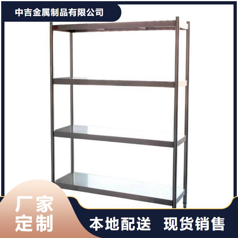 不锈钢货架-工作台免费回电