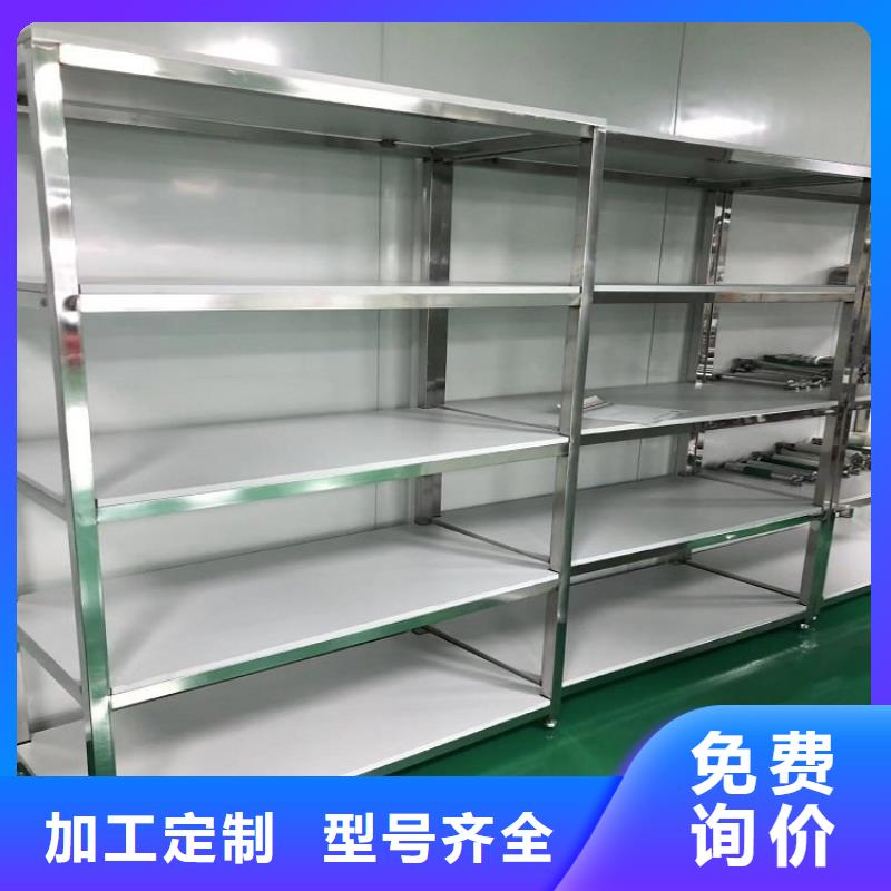 不锈钢货架,不锈钢水池匠心打造