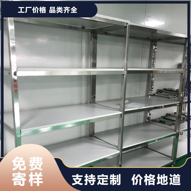 不锈钢货架啤酒机多种规格库存充足