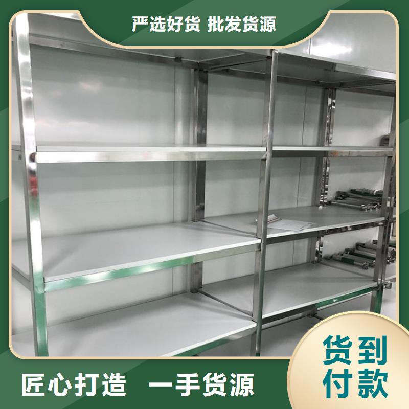 不锈钢货架,拖把池厂诚信经营