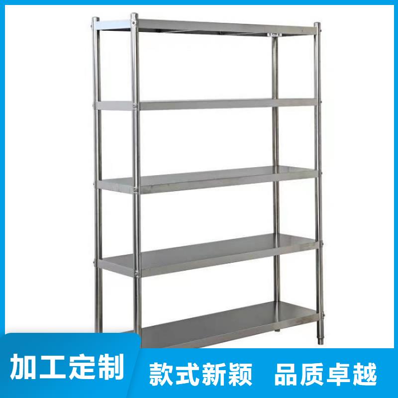 不锈钢货架不锈钢水池快速生产