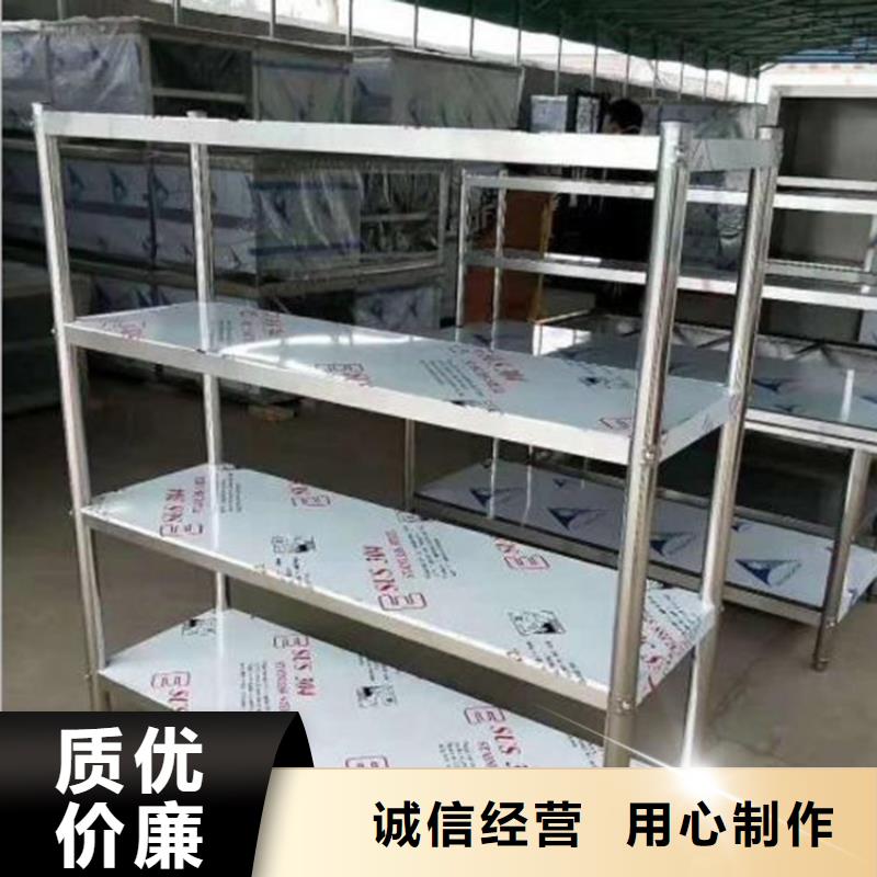 【不锈钢货架不锈钢地沟盖板用的放心】