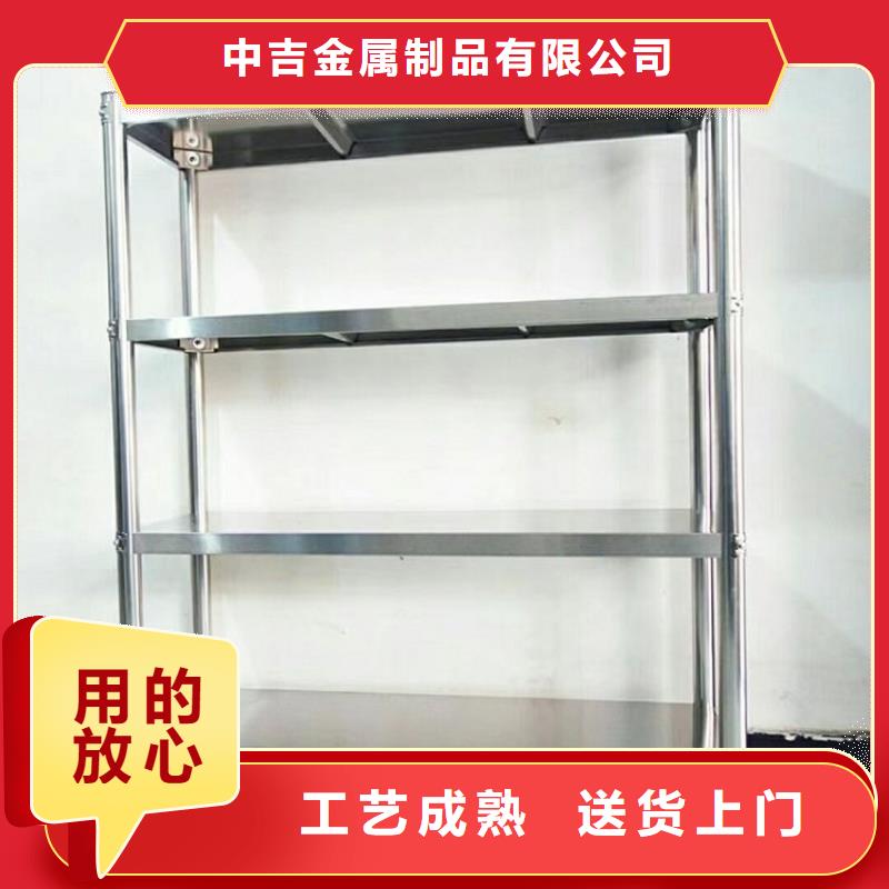 不锈钢货架闪电发货