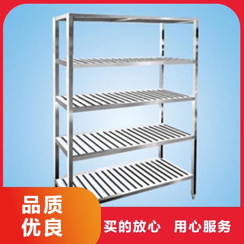 不锈钢货架-【不锈钢水池】追求细节品质|固镇|怀远|阜阳|黄山|宣城|巢湖|六安|马鞍山|淮南39065.com