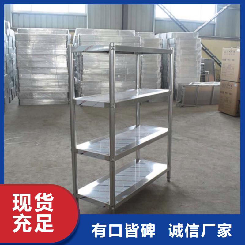 不锈钢货架【不锈钢地沟盖板】用心做产品