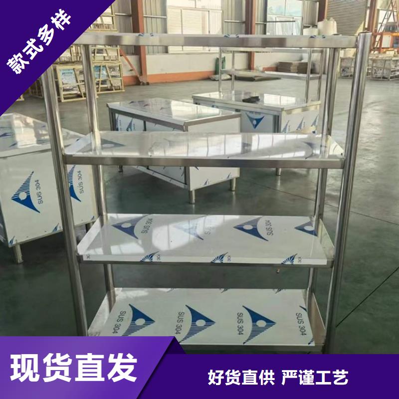 不锈钢货架不锈钢沟槽及盖板免费安装