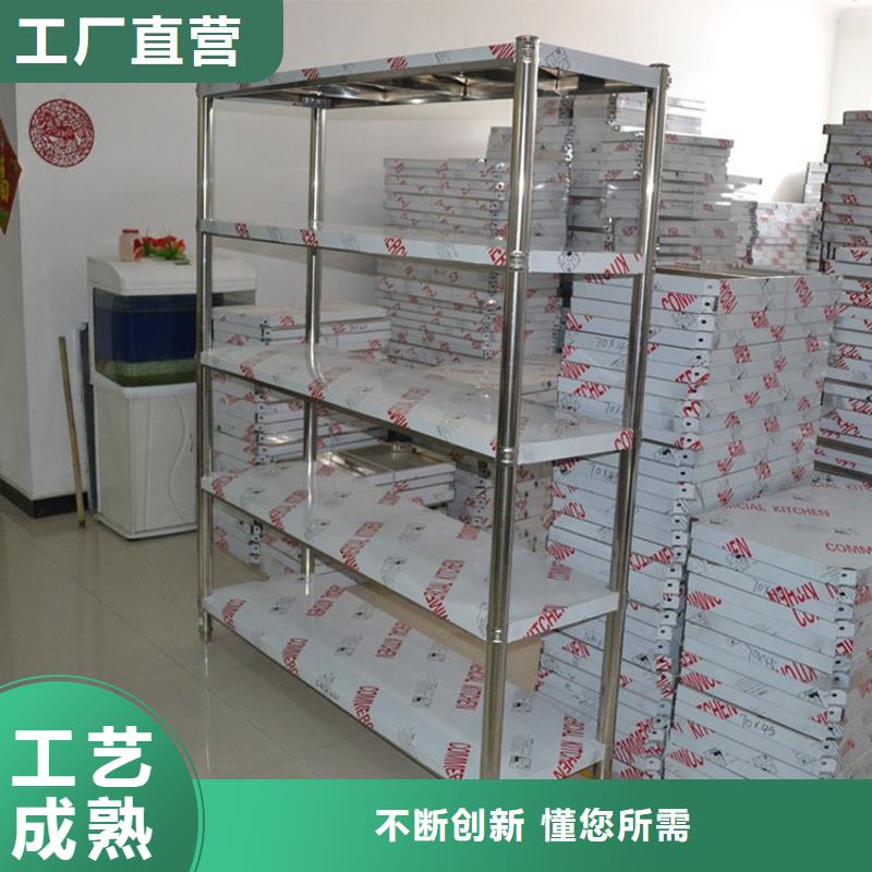 【不锈钢货架,不锈钢水池厂家经验丰富】