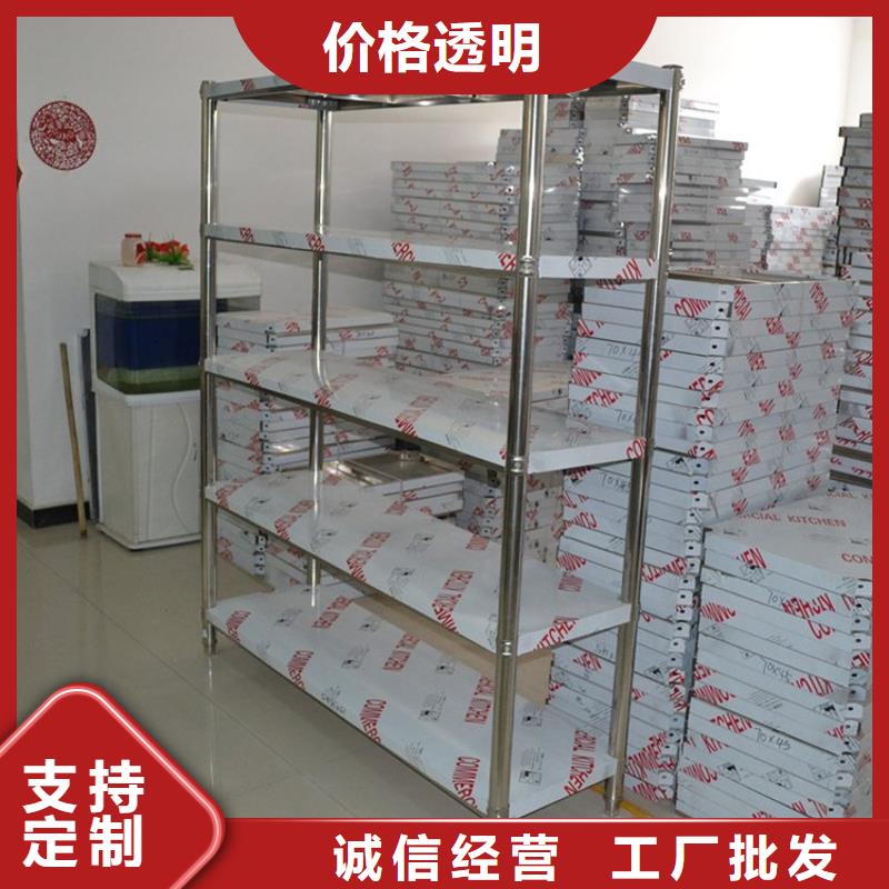 不锈钢货架不锈钢油水分离器客户信赖的厂家