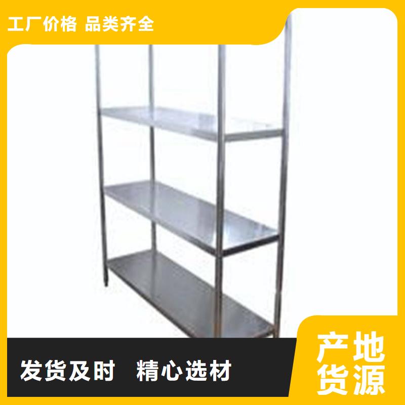 不锈钢货架不锈钢水池快速生产
