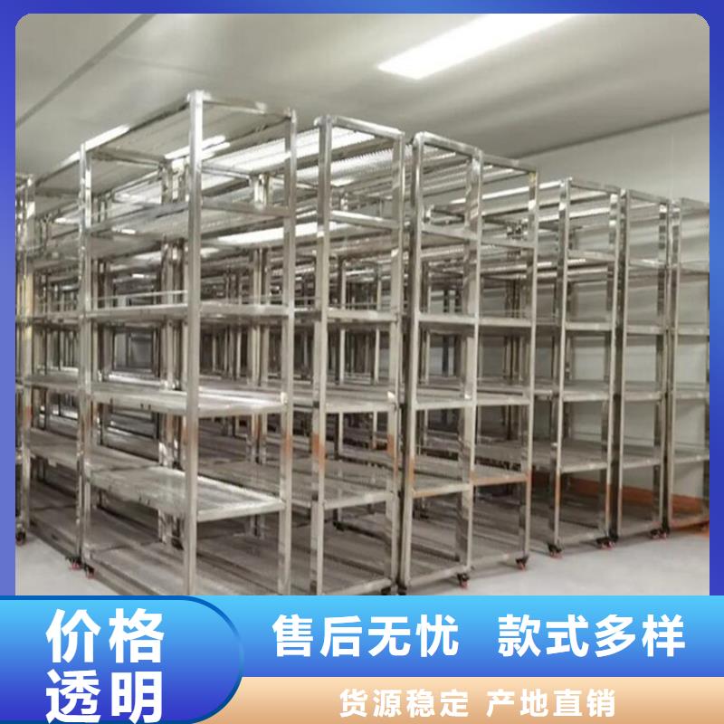 不锈钢货架【水池柜】精选货源