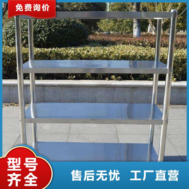 不锈钢货架不锈钢水池快速生产