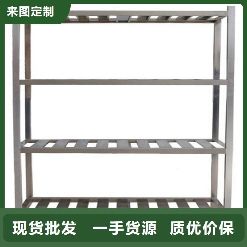 不锈钢货架_不锈钢水槽小便池敢与同行比质量