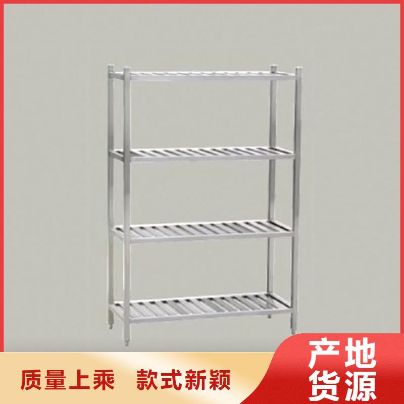 不锈钢货架供应商