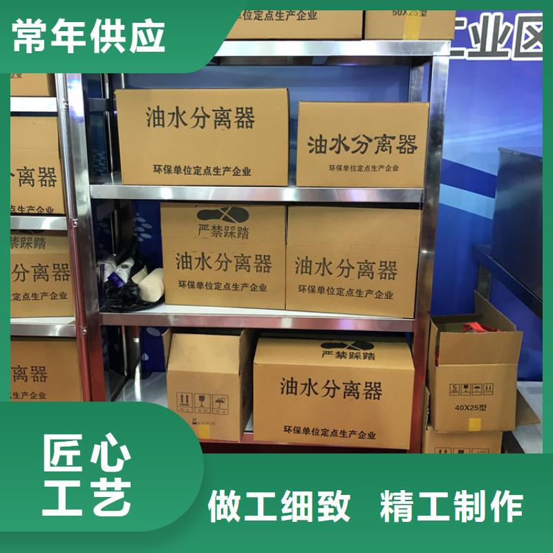 不锈钢货架批发价格