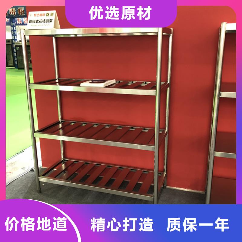不锈钢货架不锈钢工作台多种规格库存充足