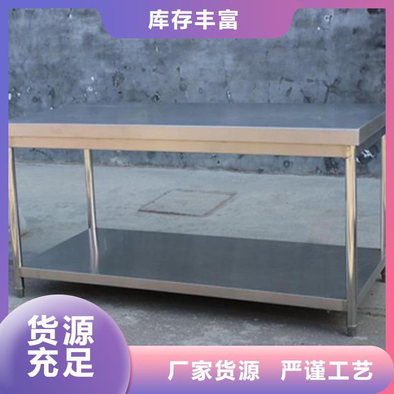 不锈钢拉门打荷台按尺寸定制