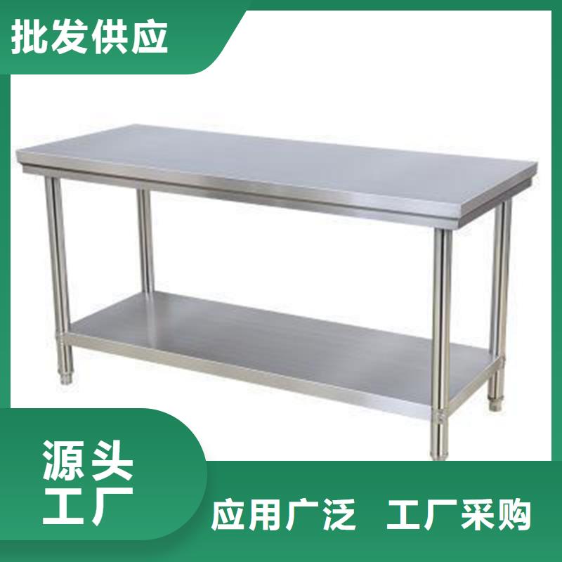 不锈钢工作台不锈钢油水分离器资质认证