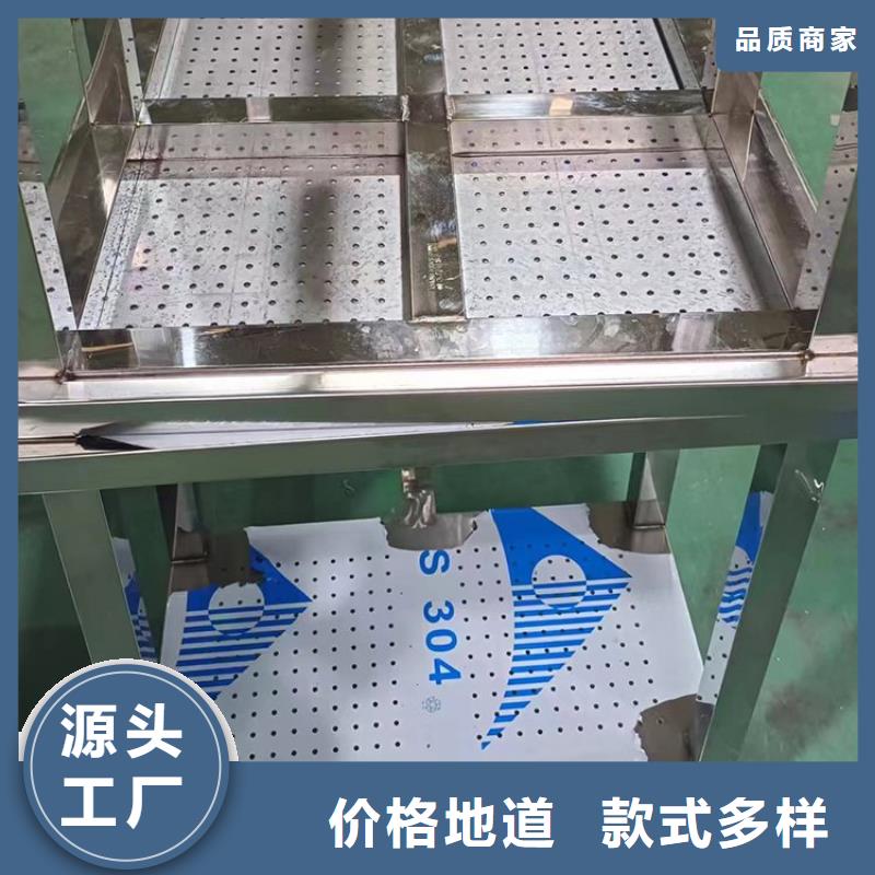 不锈钢工作台不锈钢油水分离器资质认证