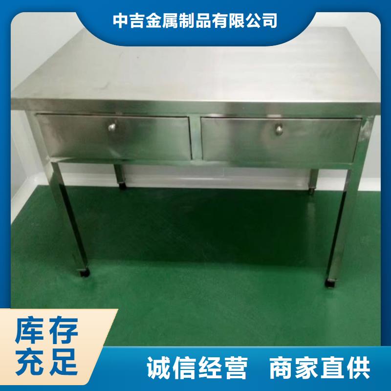 【不锈钢工作台不锈钢水池多种场景适用】
