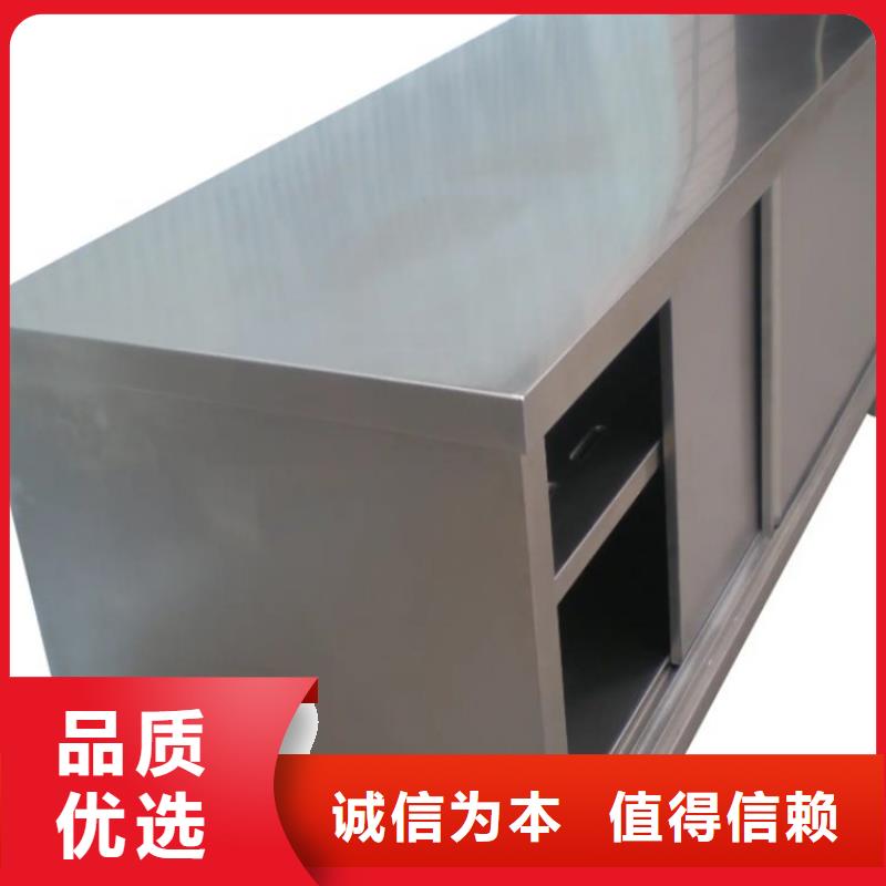 不锈钢工作台-拖把池质量层层把关