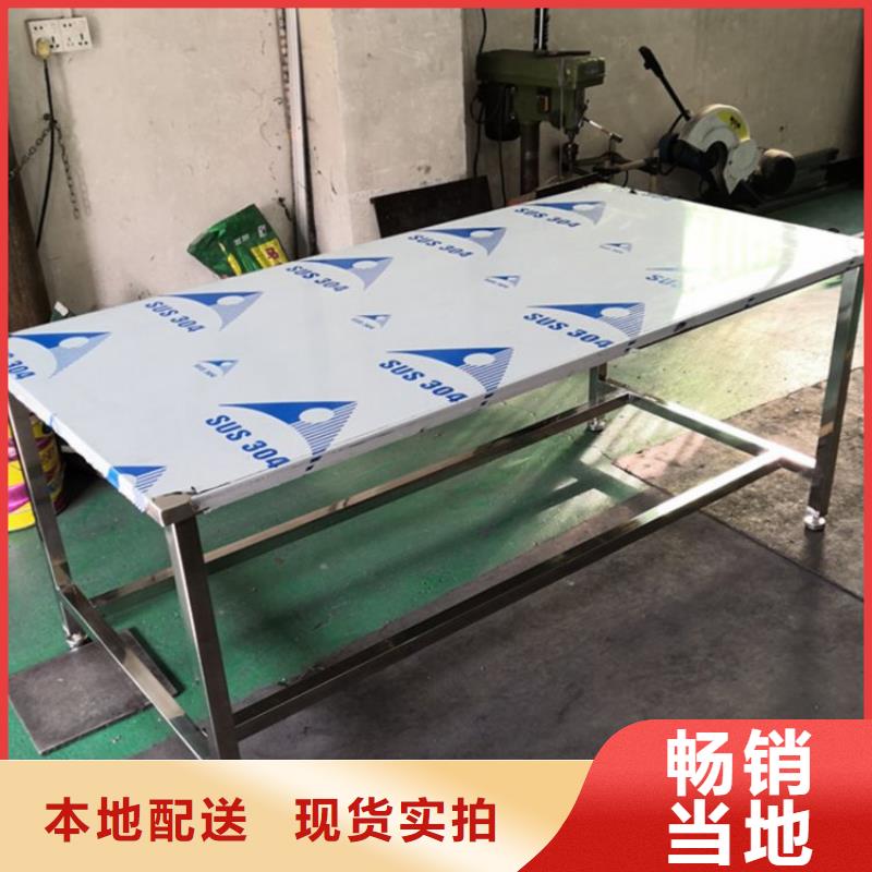 不锈钢工作台不锈钢隔油池物流配送