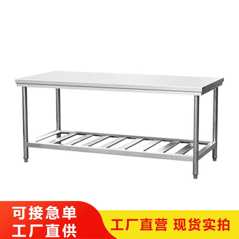 不锈钢工作台-拖把池质量层层把关