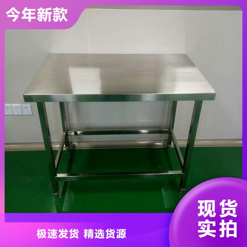 不锈钢工作台不锈钢隔油池物流配送
