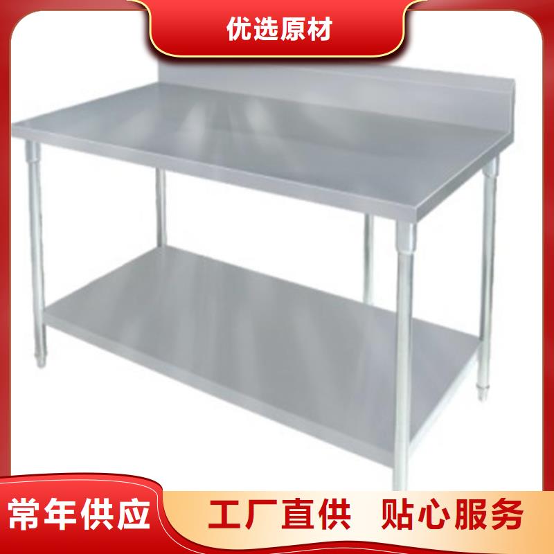 车间操作台平开门省空间