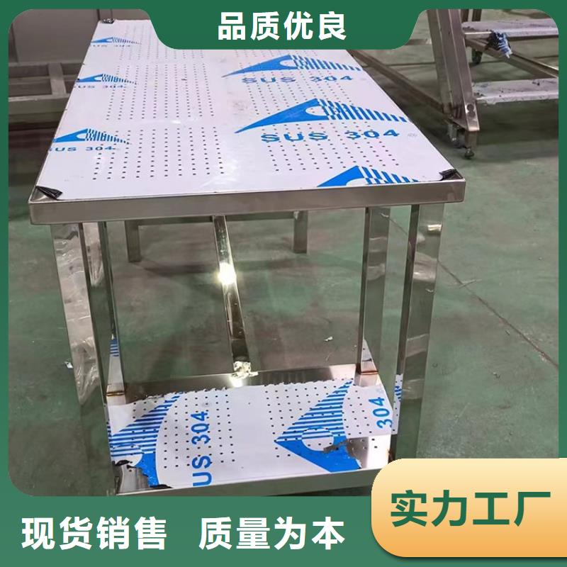 不锈钢拉门打荷台按尺寸定制