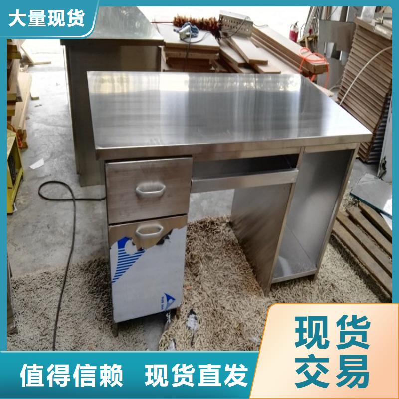 车间操作台平开门省空间