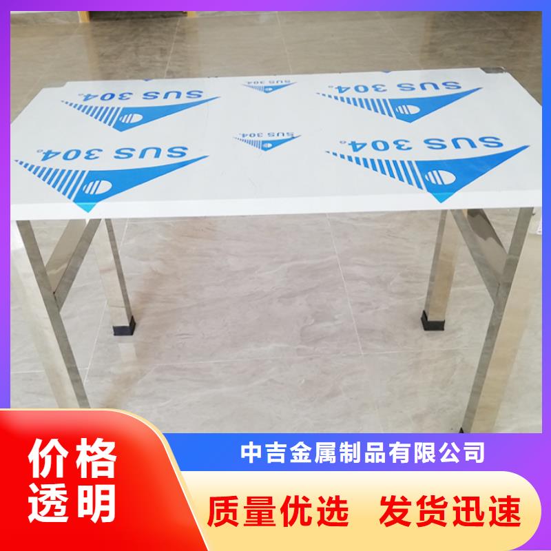 不锈钢三层工作台平开门省空间