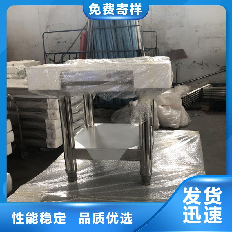 不锈钢拉门打荷台按尺寸定制