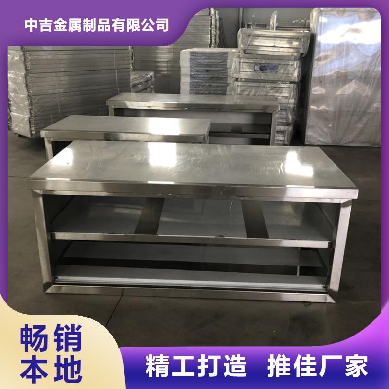 值得买【 不锈钢工作台厂家货源】