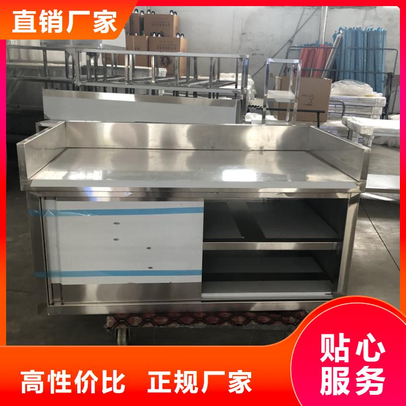 不锈钢双层工作台耐腐蚀方便清洁