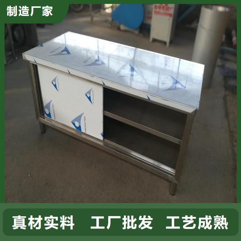 【不锈钢工作台不锈钢水池多种场景适用】