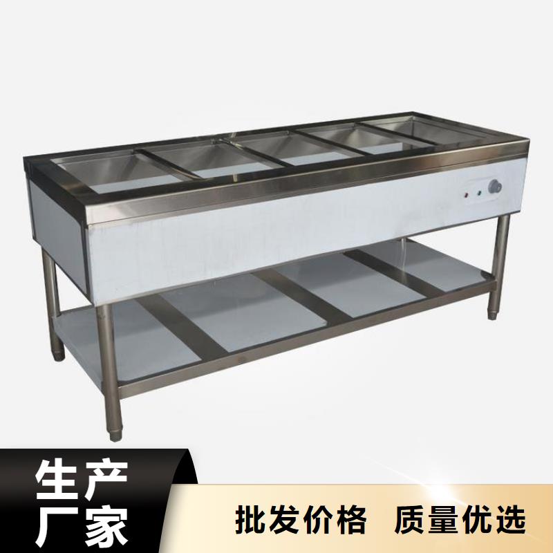 【不锈钢工作台】_不锈钢货架经销商